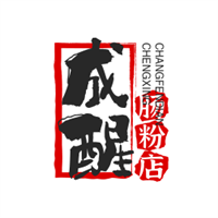 成醒肠粉店加盟