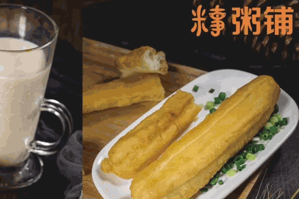 米事粥铺
