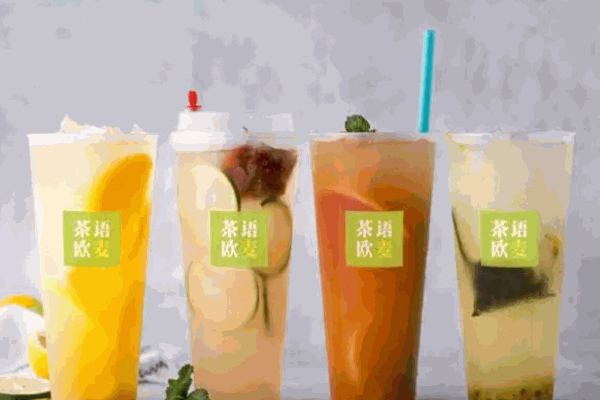茶语欧麦