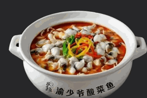 渝少爷酸菜鱼米饭