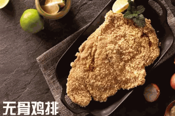 向舞鸡排