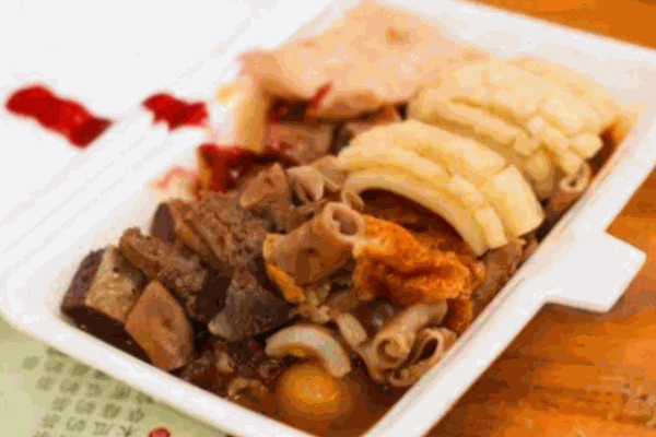牛九九牛杂