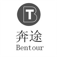 奔途箱包加盟