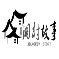 湘村故事加盟