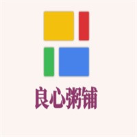 良心粥铺加盟