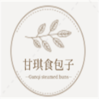 甘琪食包子加盟