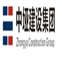 中垭建设加盟