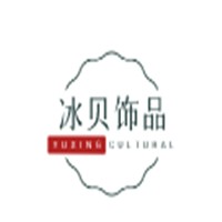 冰贝饰品加盟