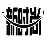新时尚美甲加盟