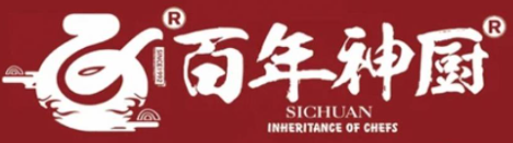 百年神厨川菜加盟
