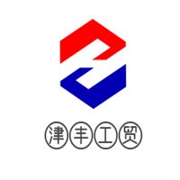 津丰工贸饮品加盟