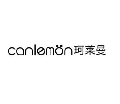 canlemon女装加盟