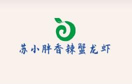 苏小胖香辣蟹龙虾加盟