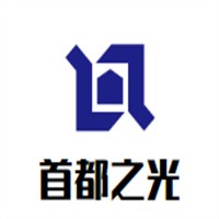 首都之光板材加盟