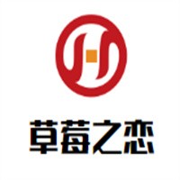 草莓之恋毛绒公仔加盟