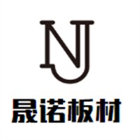 晟诺板材加盟