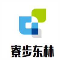 寮步东林毛绒公仔加盟