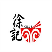 徐记湘菜馆加盟