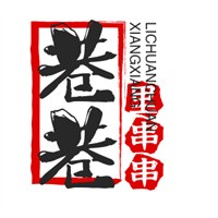 巷巷里串串加盟