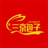 三京包子加盟