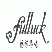 福禄寿禧养生鹅加盟