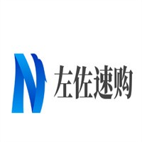 左佐速购男装加盟