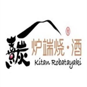 熹炭炉端烧·酒加盟