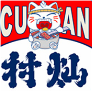 村灿日式烧鸟饭加盟