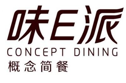 味E派餐饮加盟
