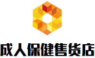 成人保健无人售货店加盟