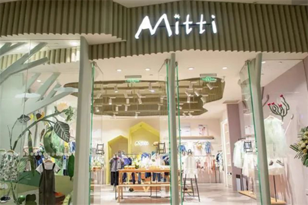 mitti童装加盟 mitti童装加盟