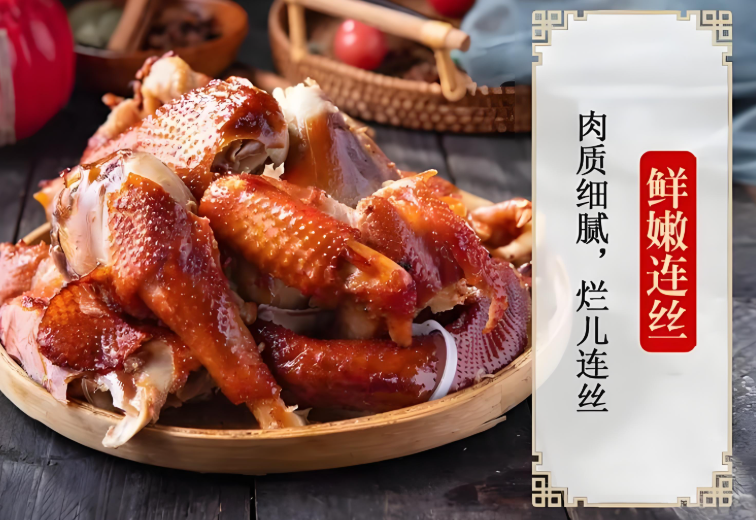 卓资山李珍熏鸡加盟