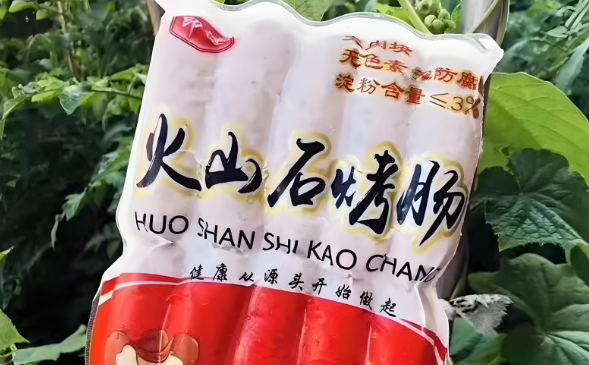 印迹烤肠加盟