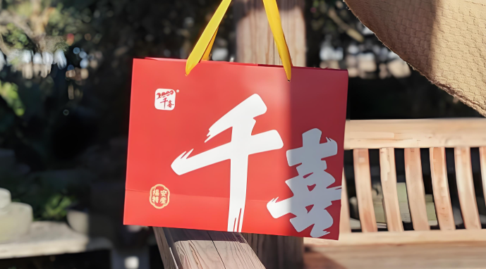 福安千禧卤鸭加盟