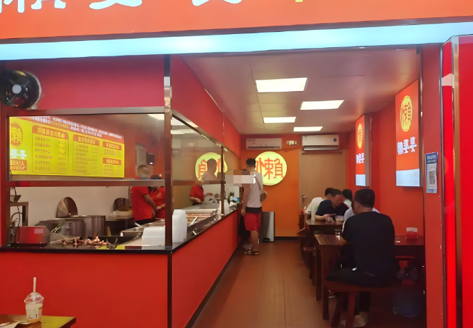 懒婆婆社区熟食加盟