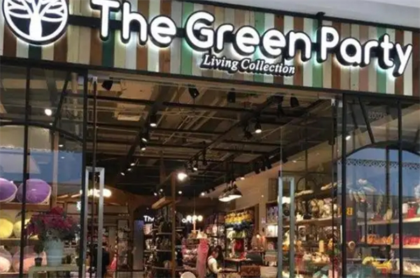 TheGreenParty生活馆加盟