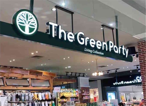 TheGreenParty生活馆加盟
