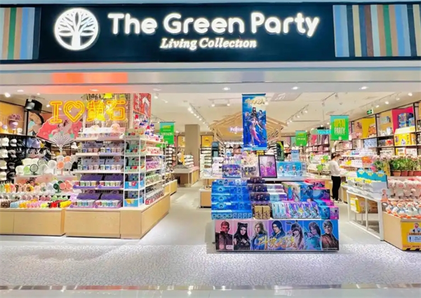 TheGreenParty生活馆加盟