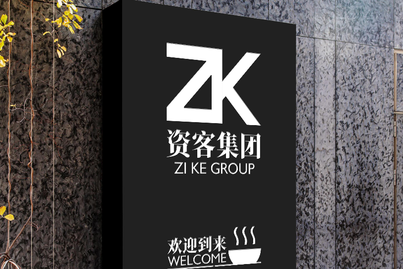 秋田匠一品蒸道小碗菜加盟