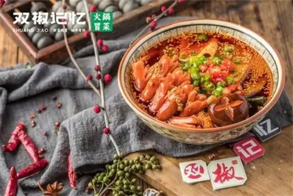 双椒记忆冒菜加盟