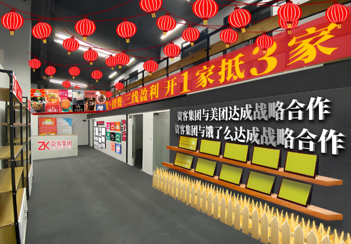 秋田匠一品蒸道小碗菜加盟