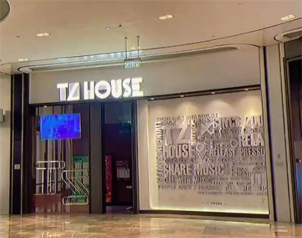 tz house加盟
