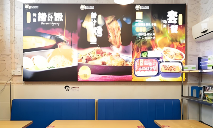恋上鱼的猫无骨烤鱼捞饭加盟