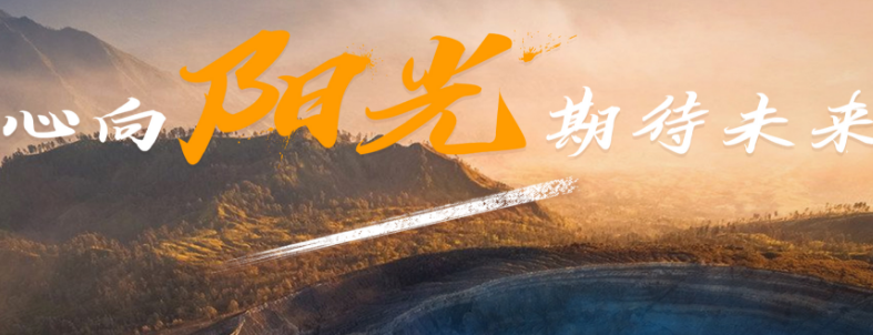 徐志馍脆皮肉夹馍加盟