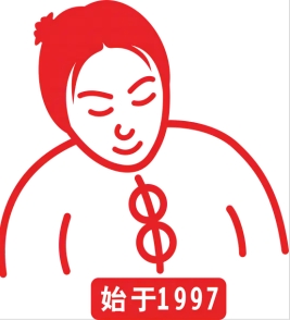 乐山串妹花式冰粉加盟