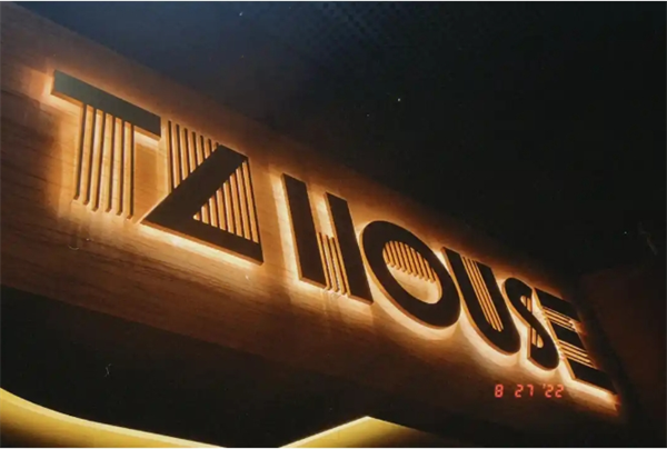 tz house加盟