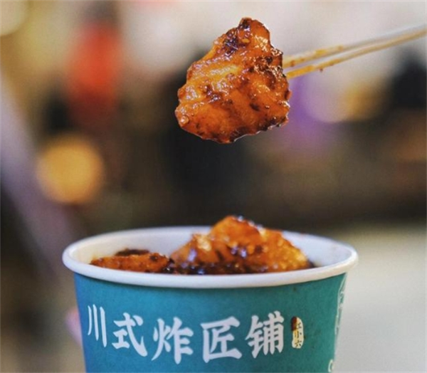 红小六川式炸匠铺加盟