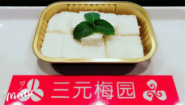 三元梅园甜品加盟