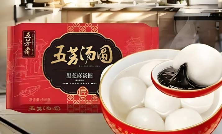 五芳斋粽子加盟