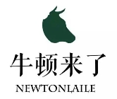 牛顿来了·牛腩煲饭·大口吃牛腩加盟